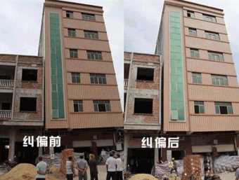 北京大兴区倾斜纠正