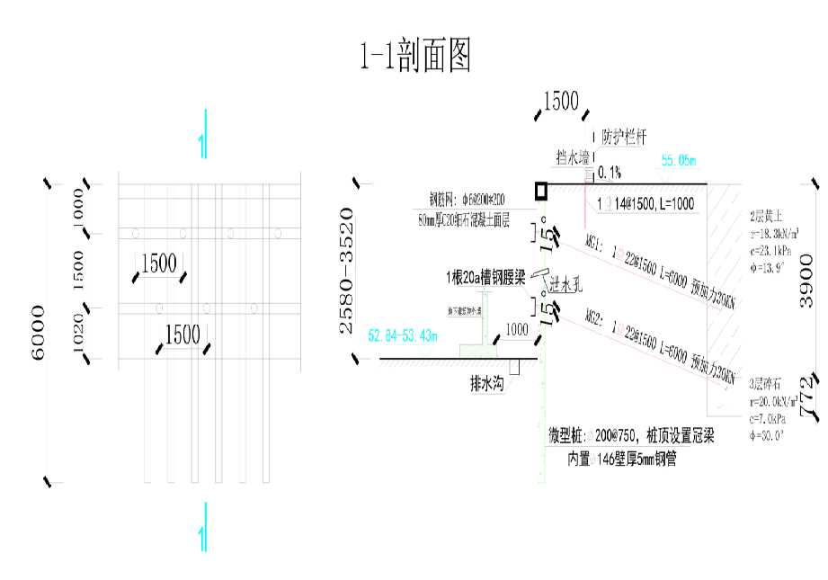 北京大兴区工程设计